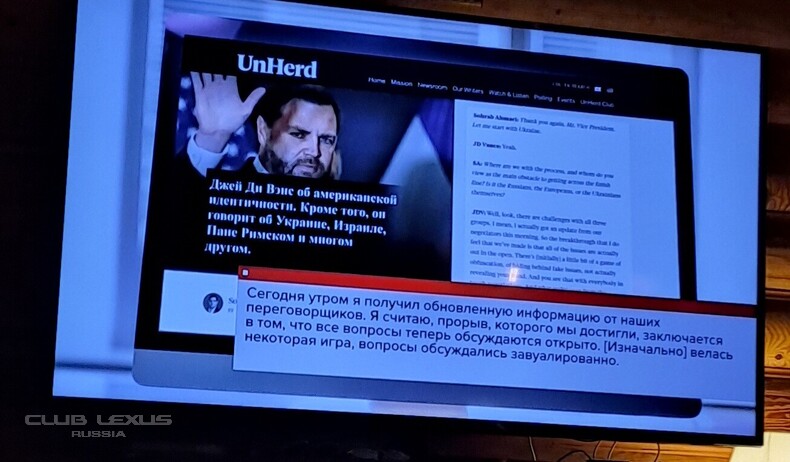 ��� ���� �631 ��������������