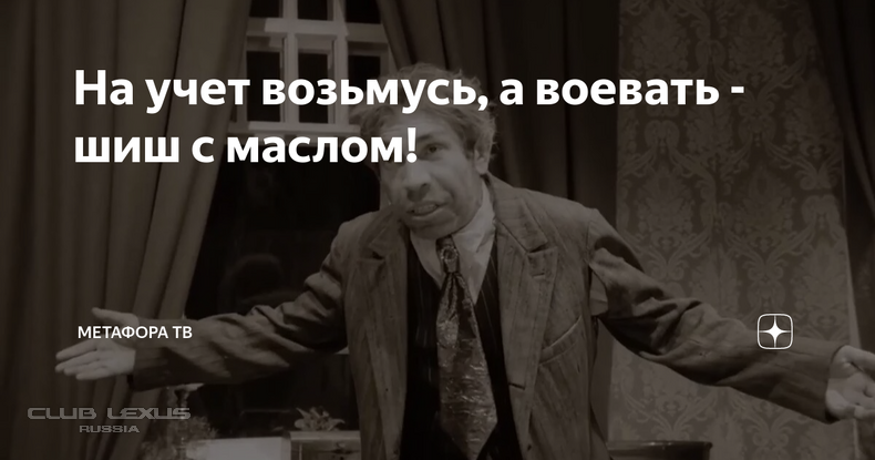 ��� ���� �633 �����������������������