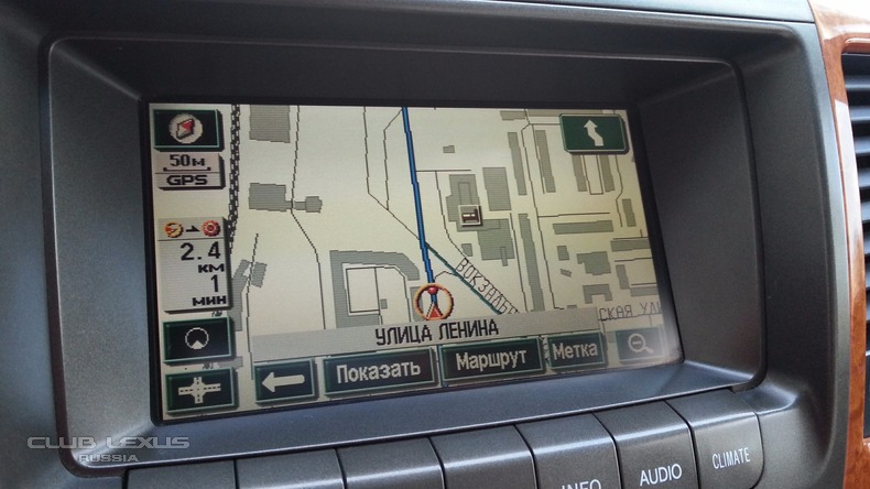 Navigation gx470