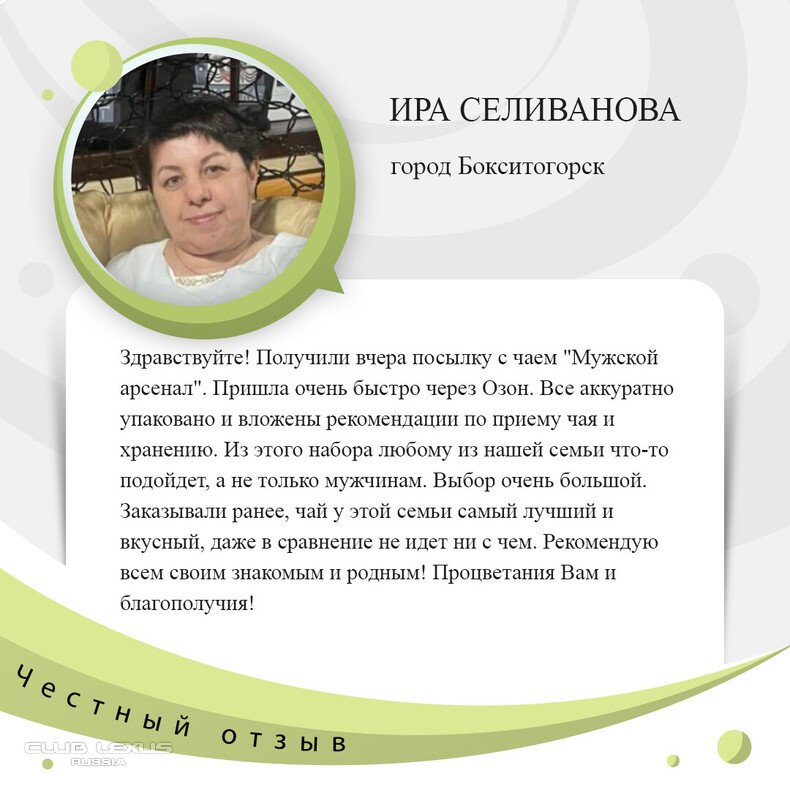 ����-���, �������, �����, ������� � ��������� �����