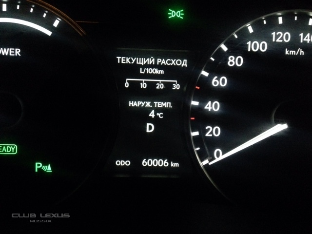  60 000 .  Lexus- , GSIV-450h 2012.