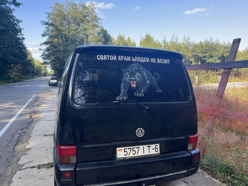 ��� ���� �641 �������������