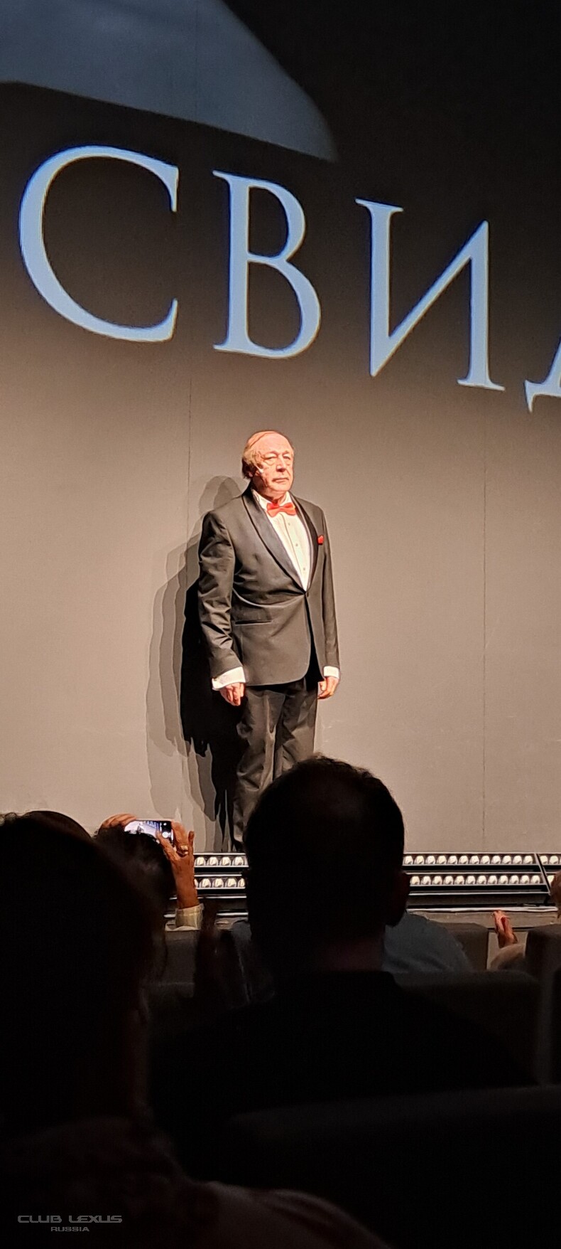 ��� ���� �635 ��������������������������