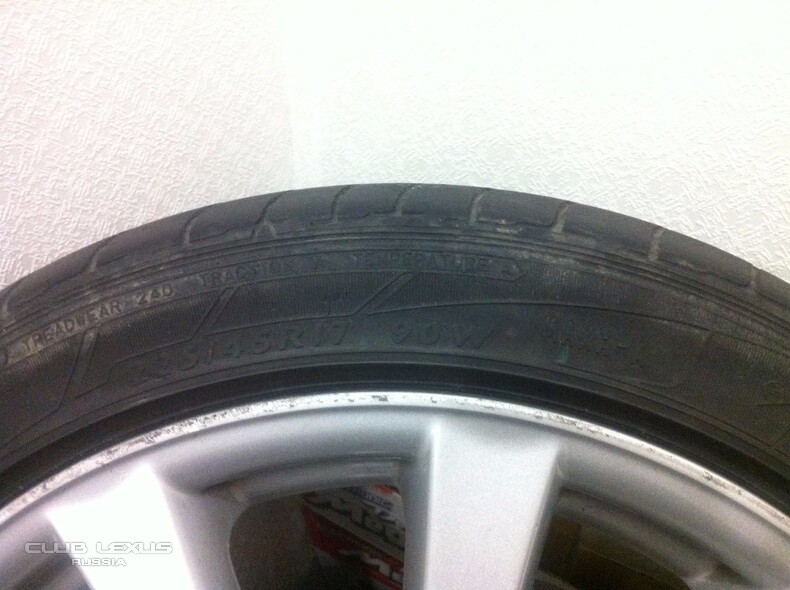 Dunlop SP Sport maxx A