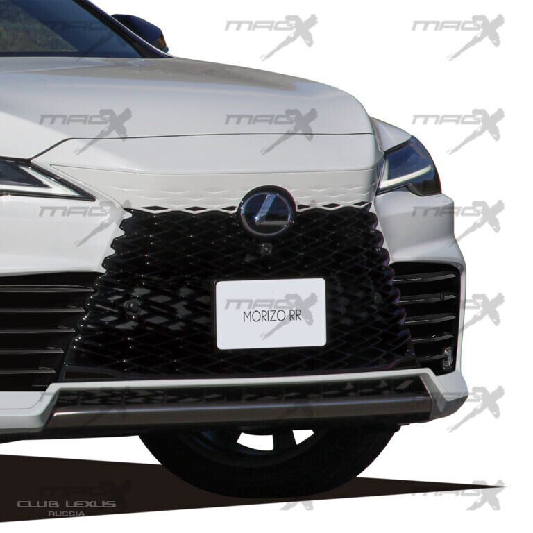 Club Lexus Privolzhsky | Клуб Lexus Приволжский [ОБЩАЯ]