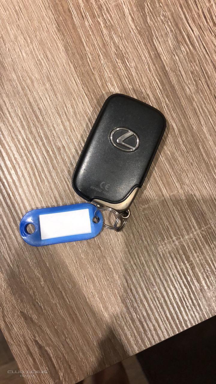 []  (smart key) Lexus is250 2007
