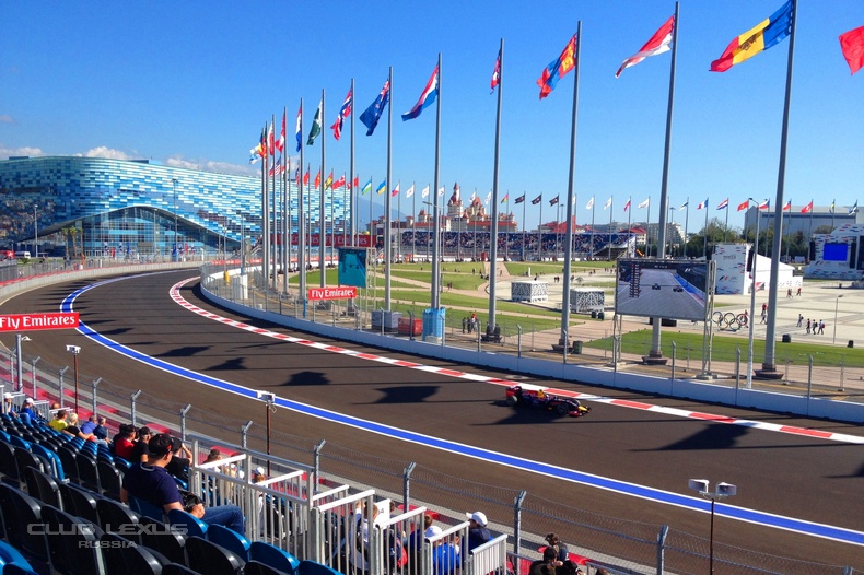 F1 - Grand Prix Sochi 2014 (12.10.2014)