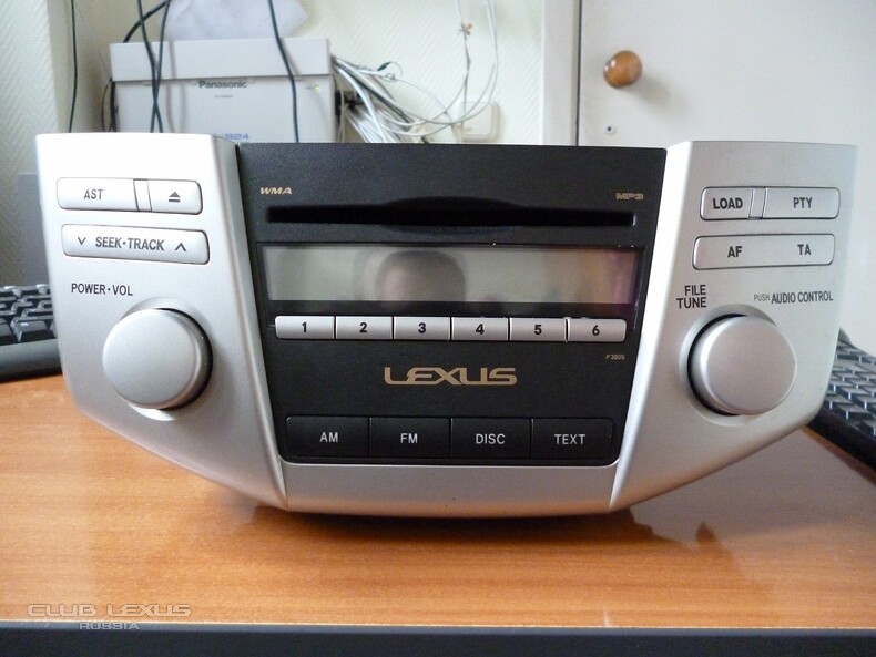  MP3 Lexus RX 2003-2009 