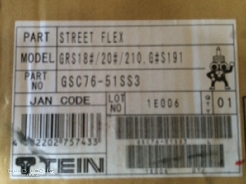 Tein GSC76-51SS3 Street Flex Coilover Damper Kit