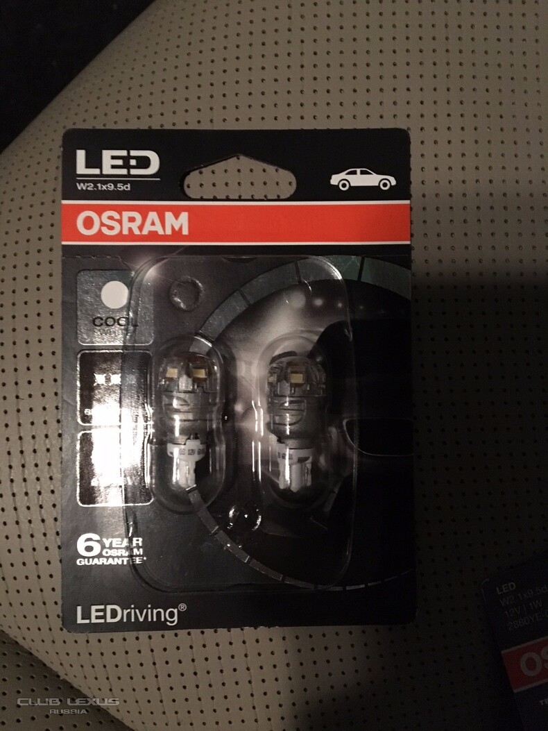 LED   OSRAM    RX2