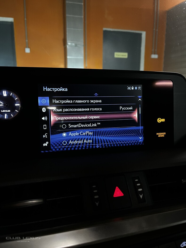 CarPlay �� ����� Lexus ES250