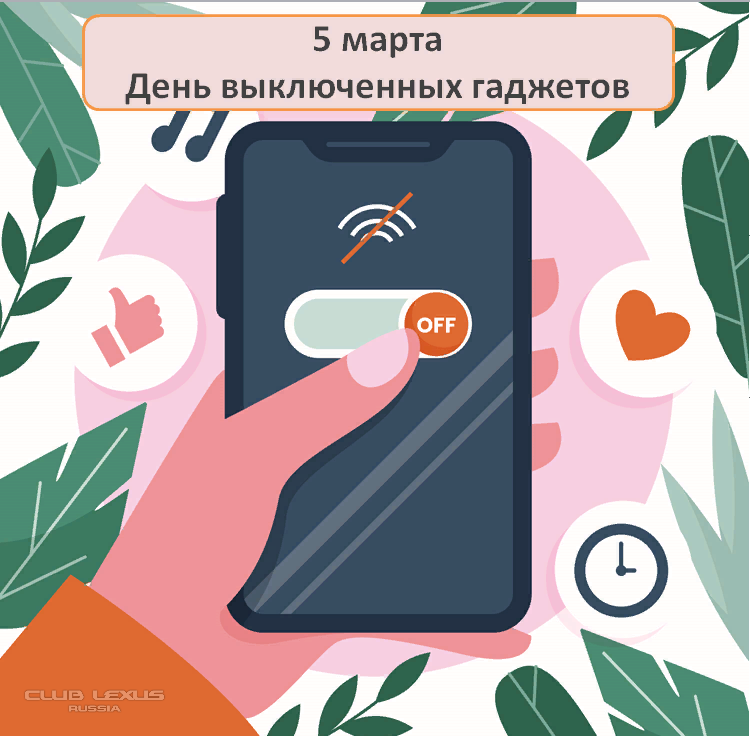 ��� ���� �634 �������������������