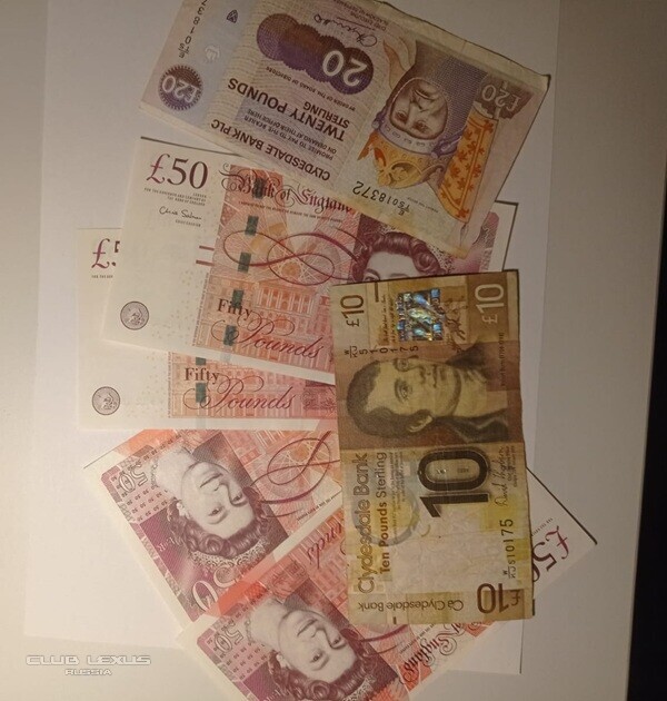 �������, ����� ������  ����������� ������