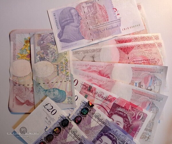 �������, ����� ������  ����������� ������