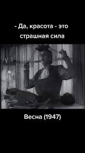 ��� ���� �635 ��������������������������