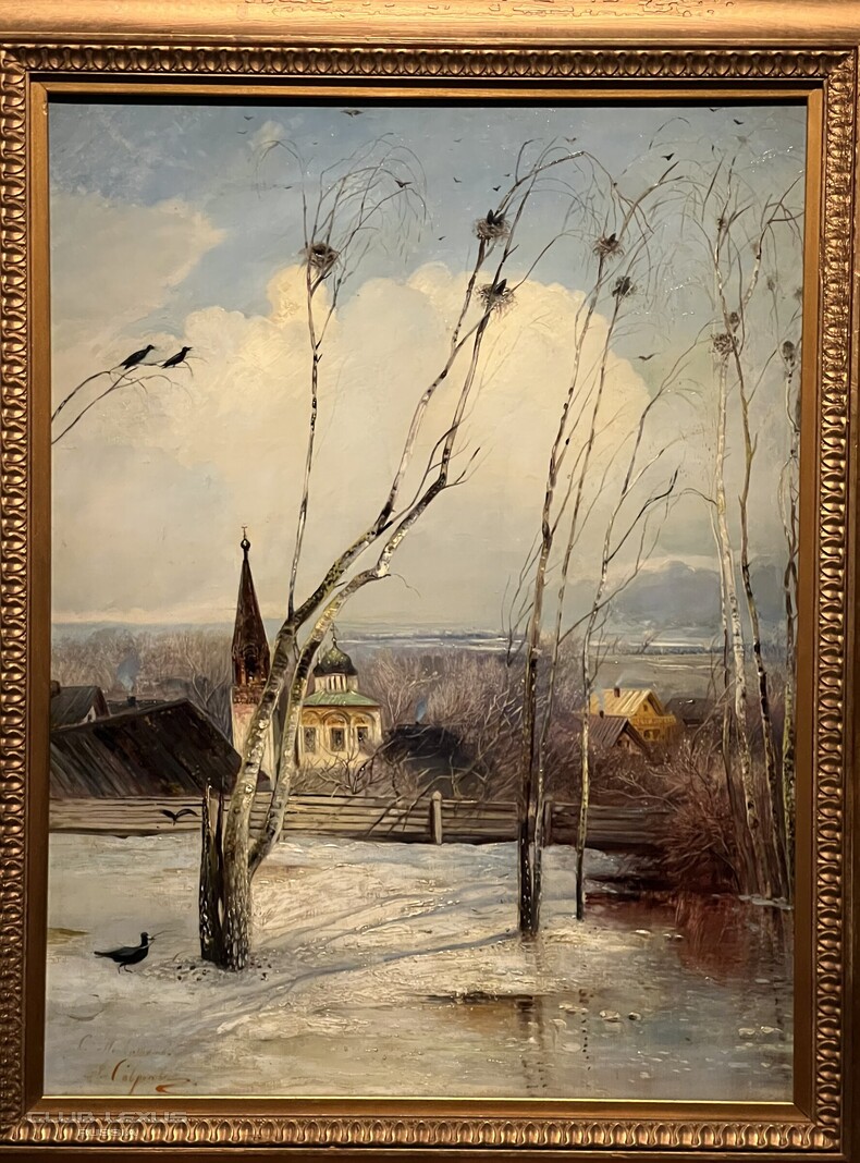 �������. ���� ��� ��������. ��������� �� ����������