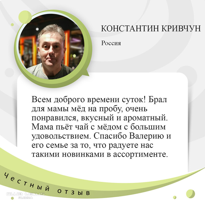 ����-���, �������, �����, ������� � ��������� �����