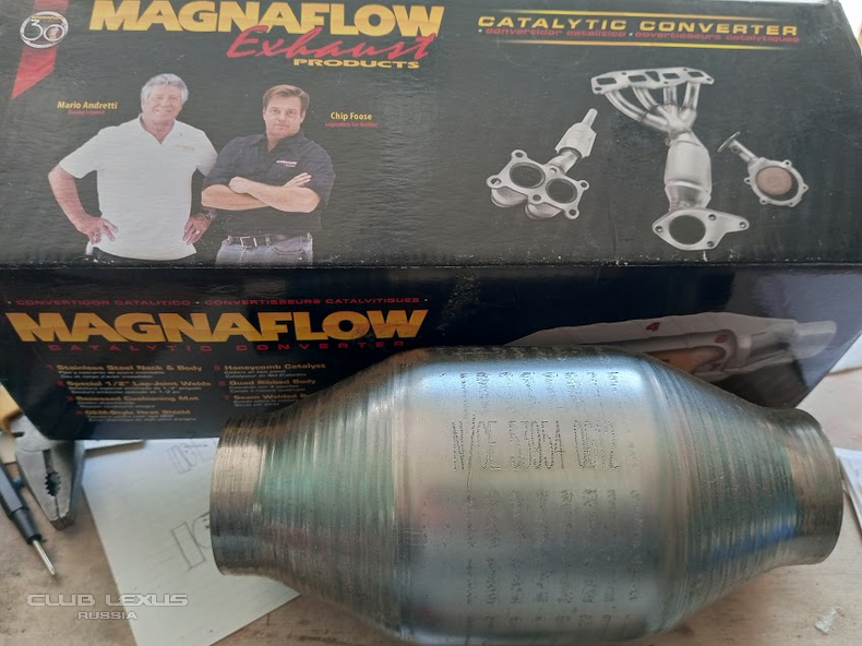   Magnaflow 99205HM