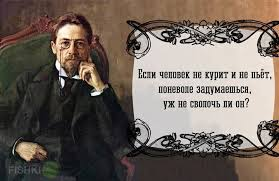Обо всем №623 Солнечно-Цветущая