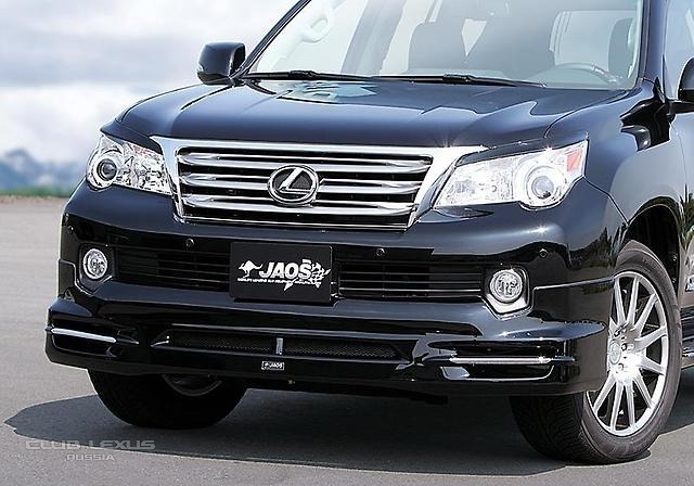    JAOS Lexus GX460 Japan B020260