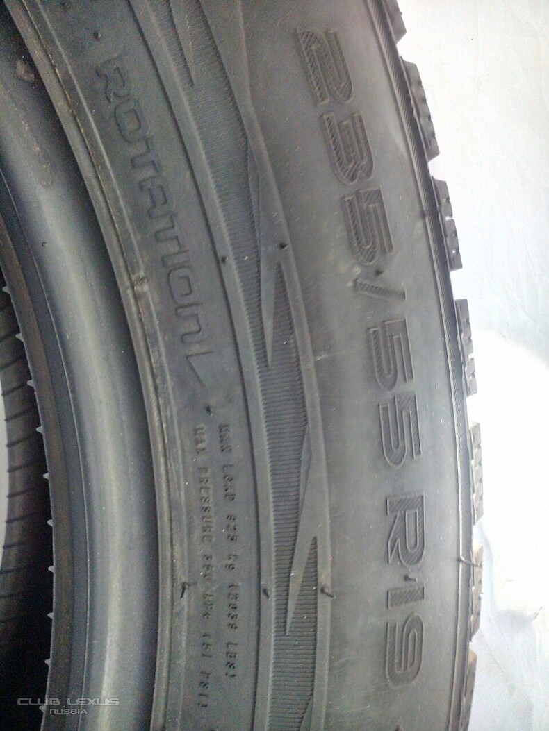   235/55R19 Nokian Hakkapeliitta R2 SUV