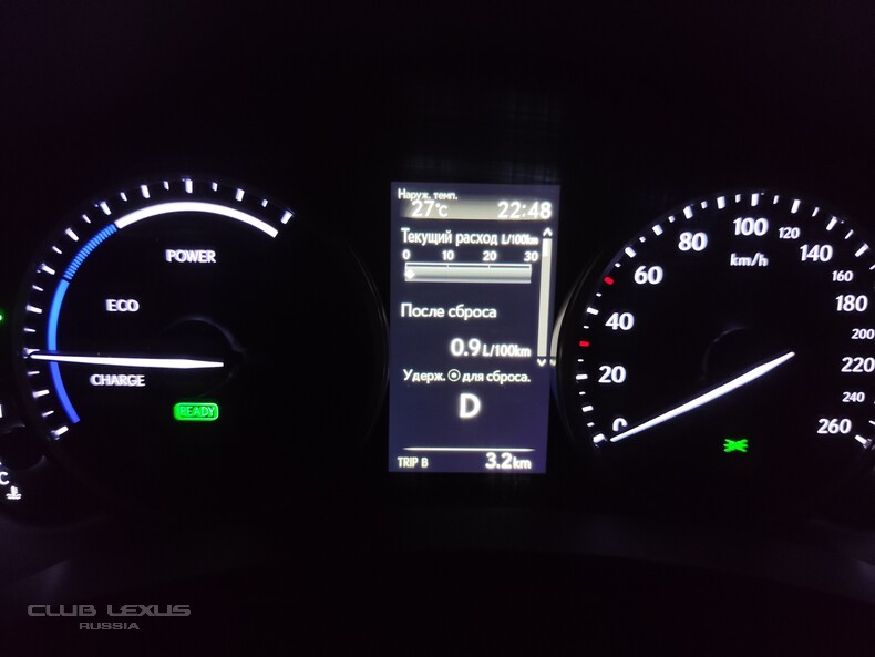  Lexus NX 300h