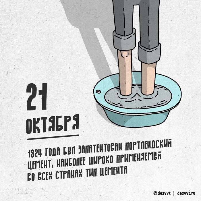 ��� ���� �642 ������������������