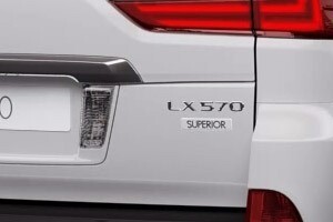 Lexus   Lexus LX 570 Superior