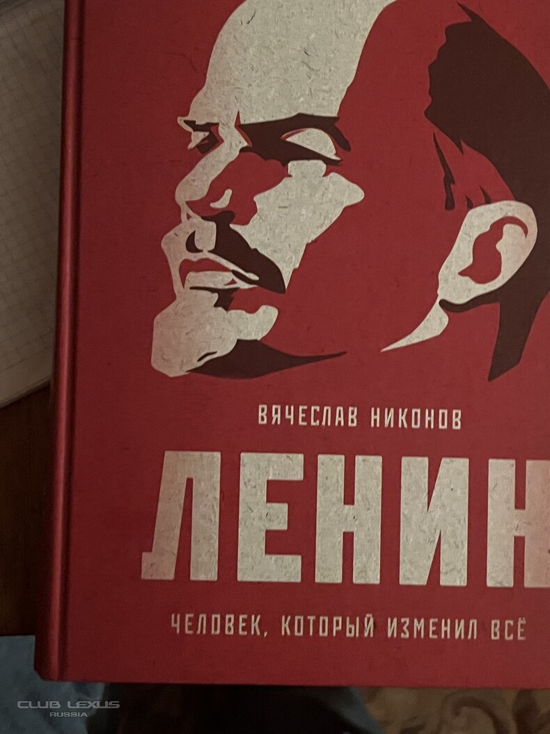 ��� ���� �632 �������������