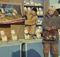 ������ ������ ������� �� ����� � �������