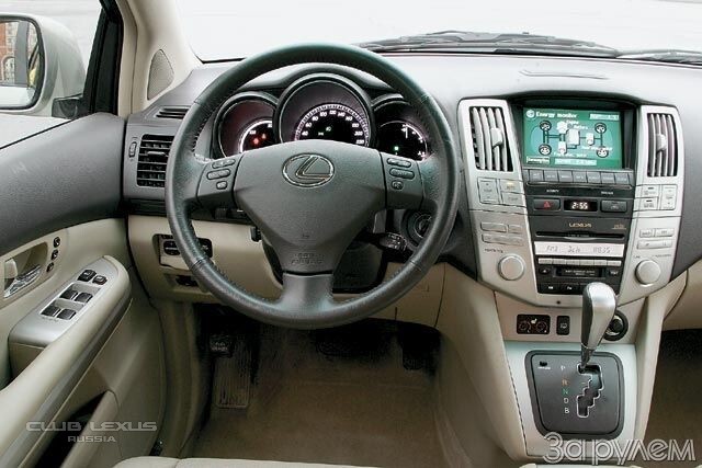     Lexus RX 330 2003 