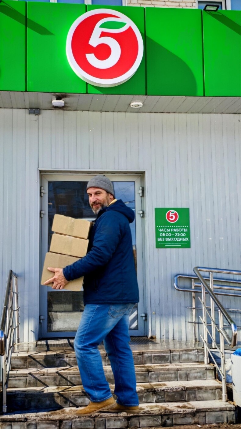 ����-���, �������, �����, ������� � ��������� �����