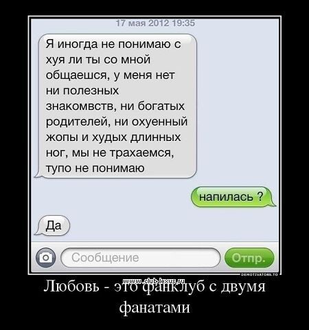 Анус худенькой Кати разрабатывают членом и дилдо с камшотом густой спермой