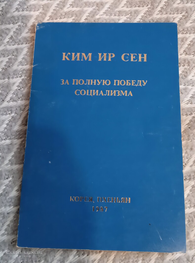   625 ---