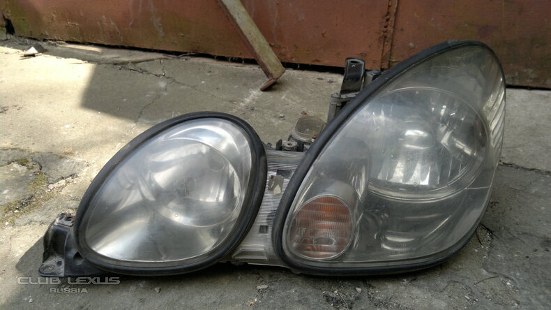     GS II