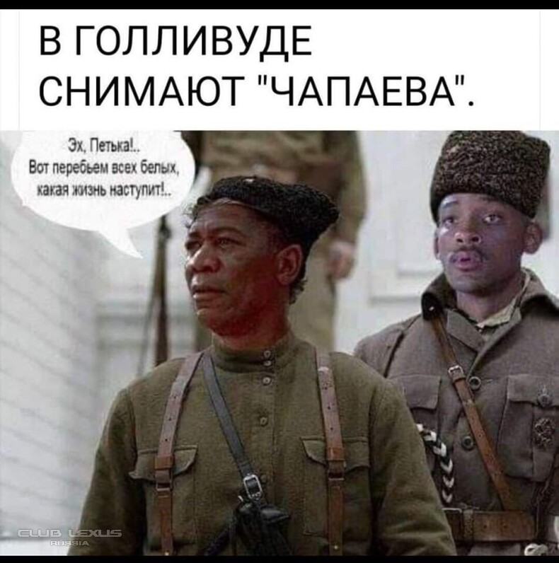 ������ �������