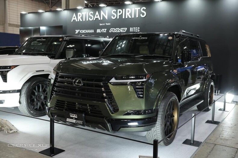 Club Lexus Privolzhsky | ���� Lexus ����������� [�����]