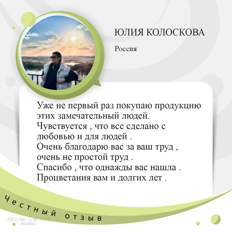 ����-���, �������, �����, ������� � ��������� �����