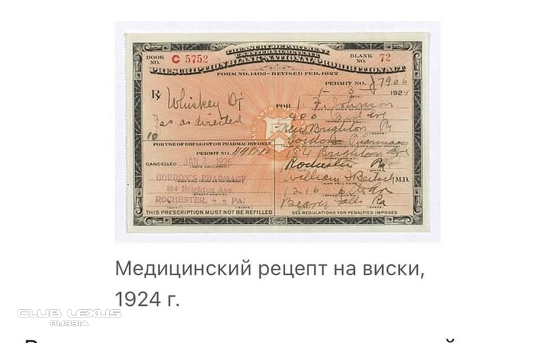 ��� ���� �633 �����������������������