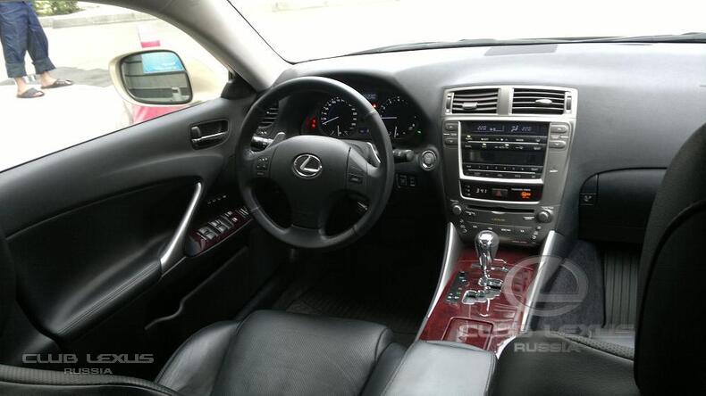  Lexus IS 250