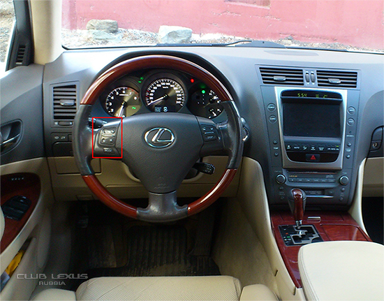    Lexus GS 300 (2006.)  .