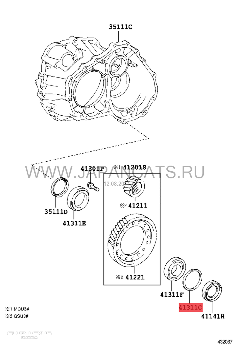 Harrier MCU36 2003    