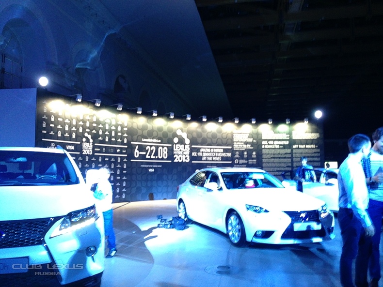  Lexus Hybrid Art,  VIP-   !