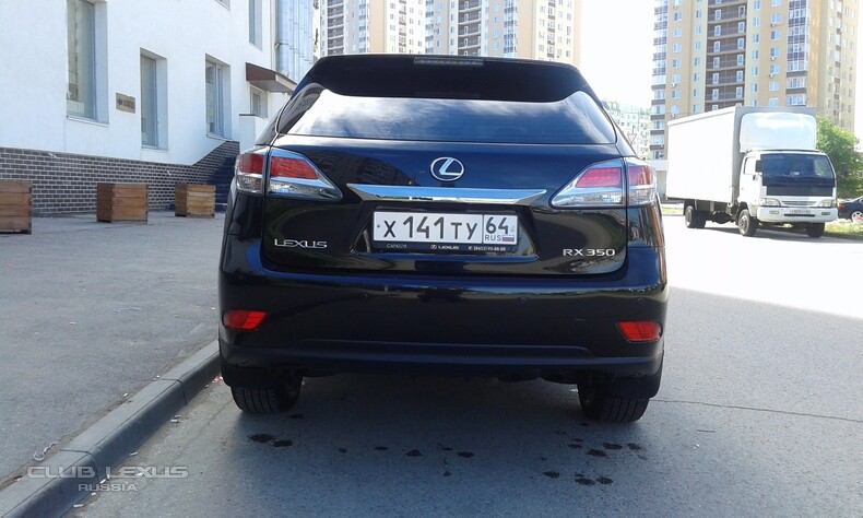  LEXUS RX350 2015