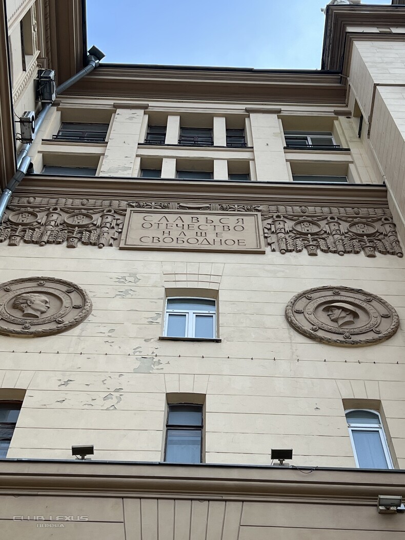 ��� ���� �633 �����������������������