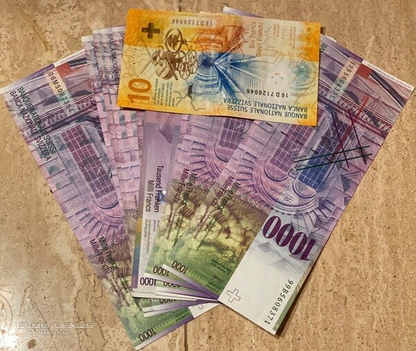 �������, ����� ������  ����������� ������