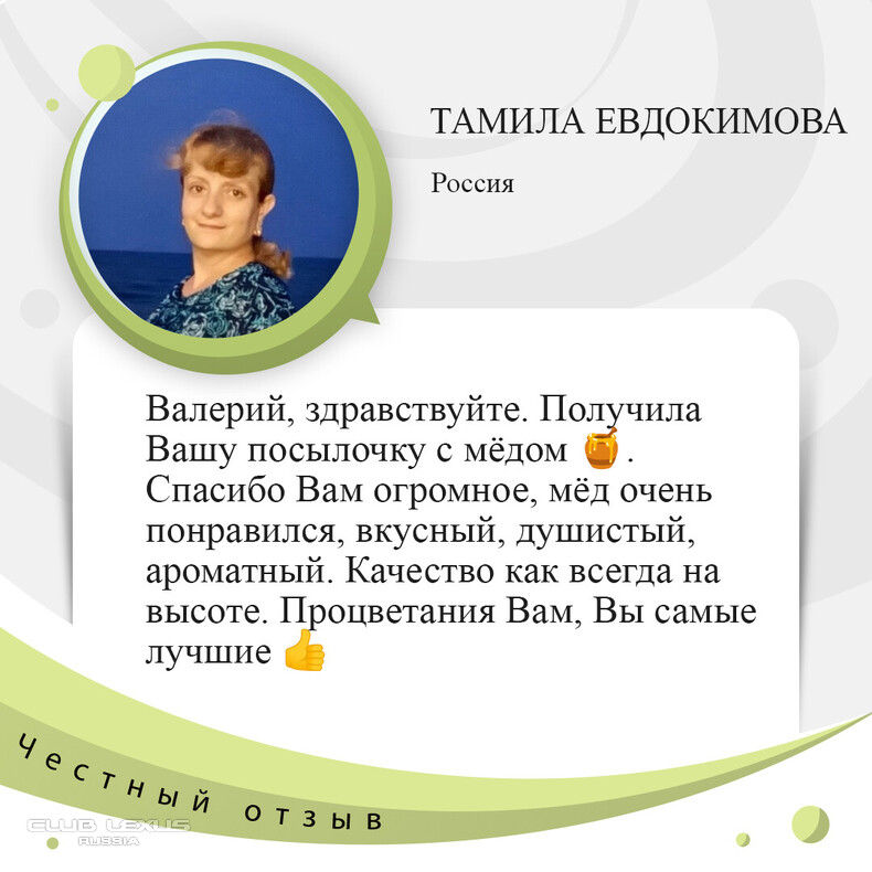 ����-���, �������, �����, ������� � ��������� �����