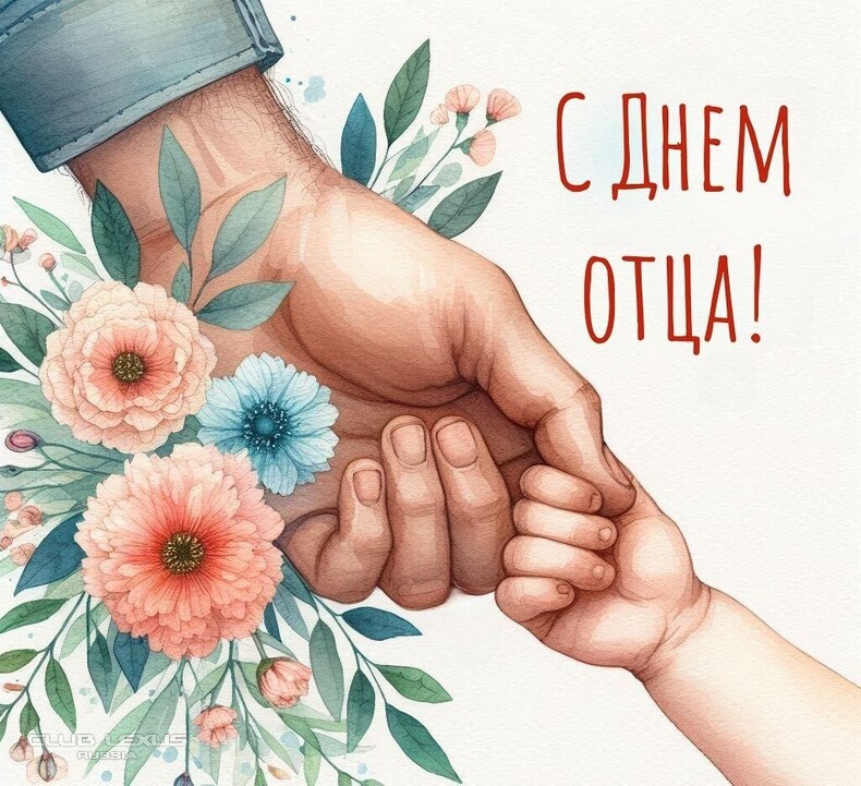 ��� ���� �642 ������������������