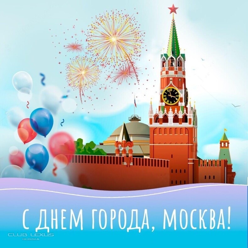 ��� ���� �641 �������������