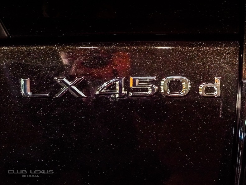      Lexus LX  !